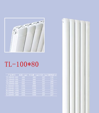 TL-100&80 铜铝复合散热器